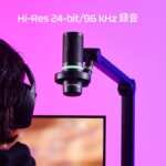 HyperX DuoCast - RGB USB Condenser Microphone for PC, PS5, PS4, Mac, Gaming, Streaming, Podcasts, Twitch, YouTube, Discord (4P5E2AA) - Image 3