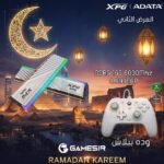 XPG Lancer Blade 16GB DDR5 6000MHz RGB (White) + FREE GameSir G7 SE Controller