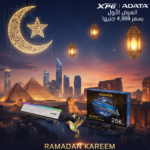 XPGxADATA 8G 3200Mhz RGB + SSD NVME 256G