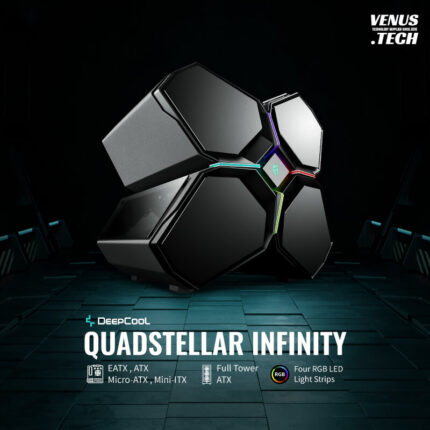 QUADSTELLAR INFINITY